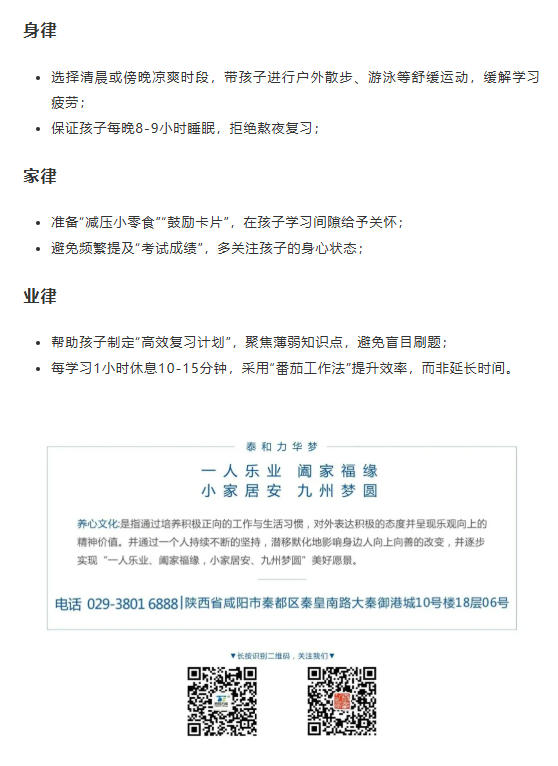 电子游戏app官网下载