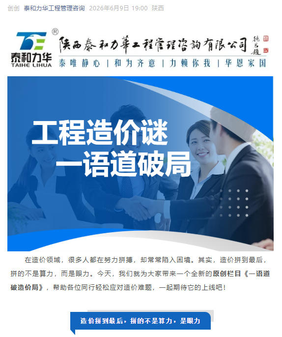 电子游戏app官网下载