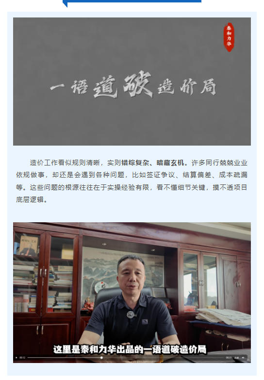 电子游戏app官网下载
