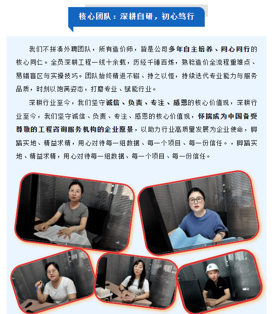 电子游戏app官网下载