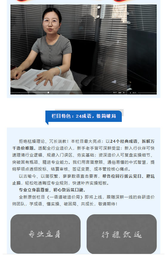 电子游戏app官网下载