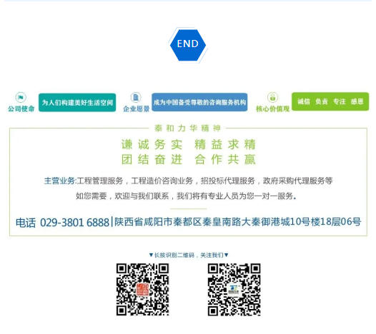 电子游戏app官网下载