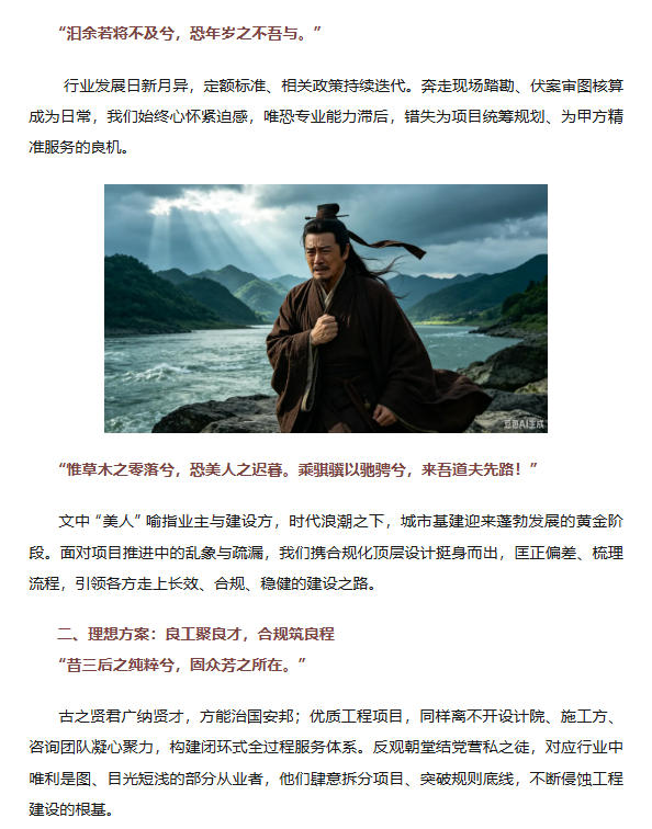 电子游戏app官网下载