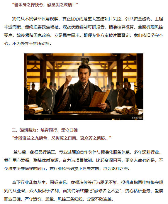 电子游戏app官网下载