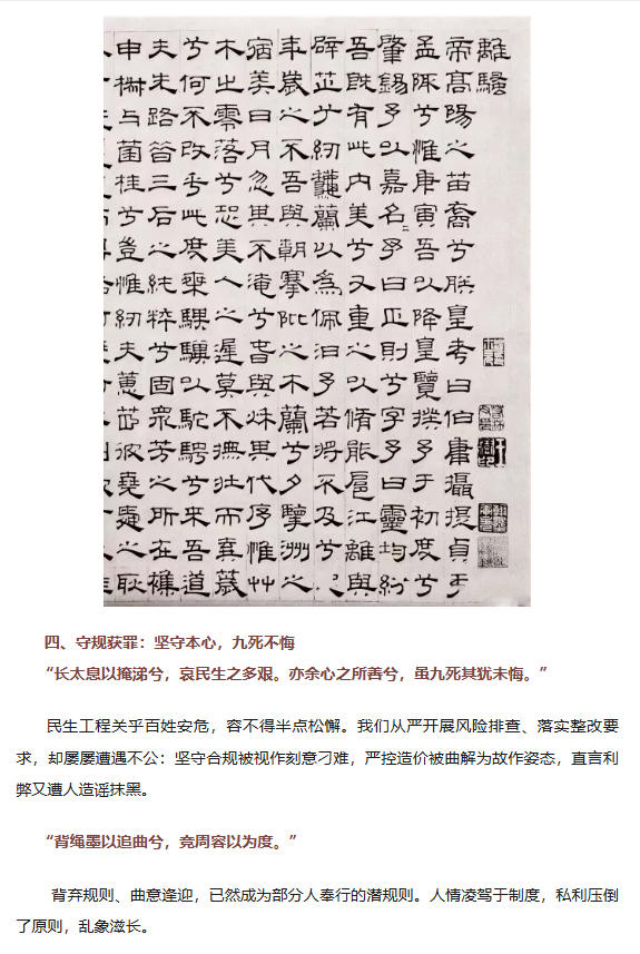 电子游戏app官网下载