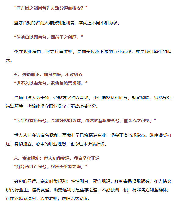 电子游戏app官网下载