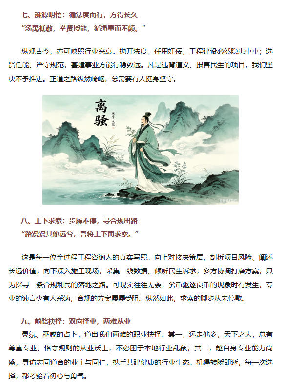 电子游戏app官网下载