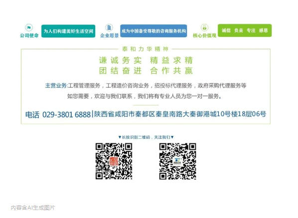 电子游戏app官网下载