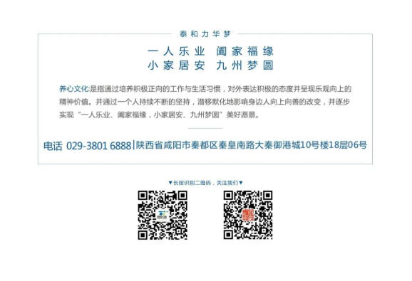 电子游戏app官网下载