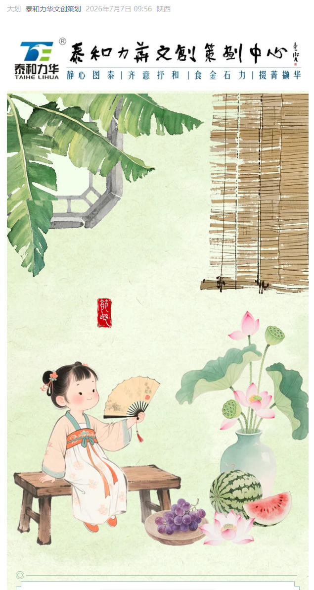 电子游戏app官网下载