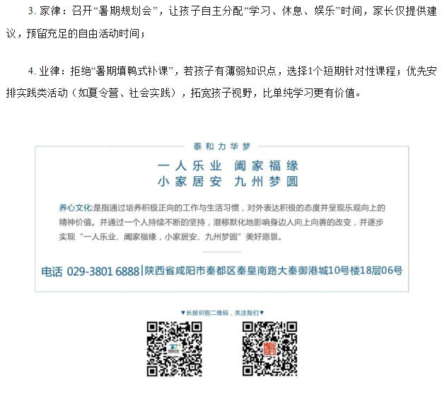 电子游戏app官网下载