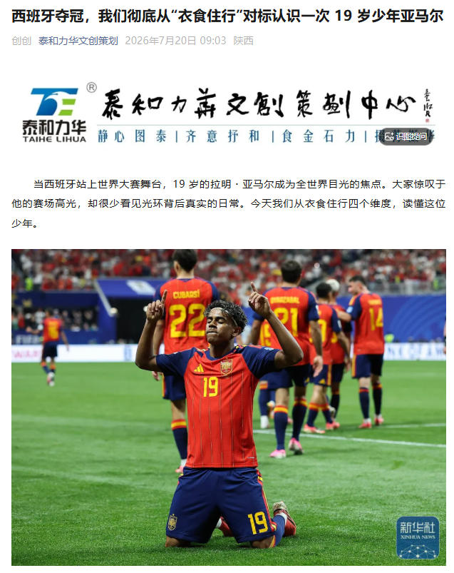 电子游戏app官网下载