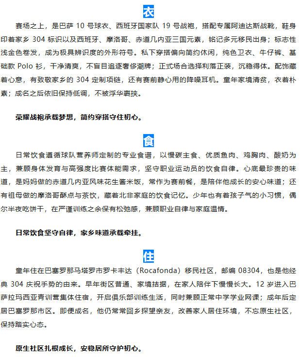 电子游戏app官网下载