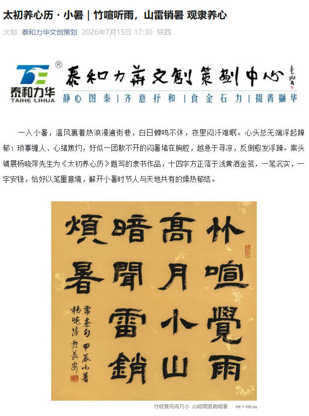 电子游戏app官网下载