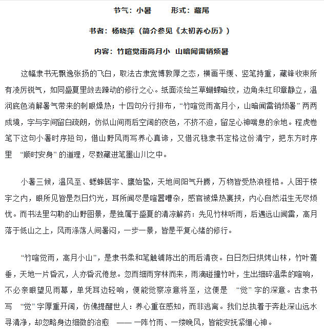 电子游戏app官网下载