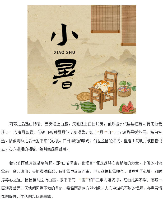 电子游戏app官网下载