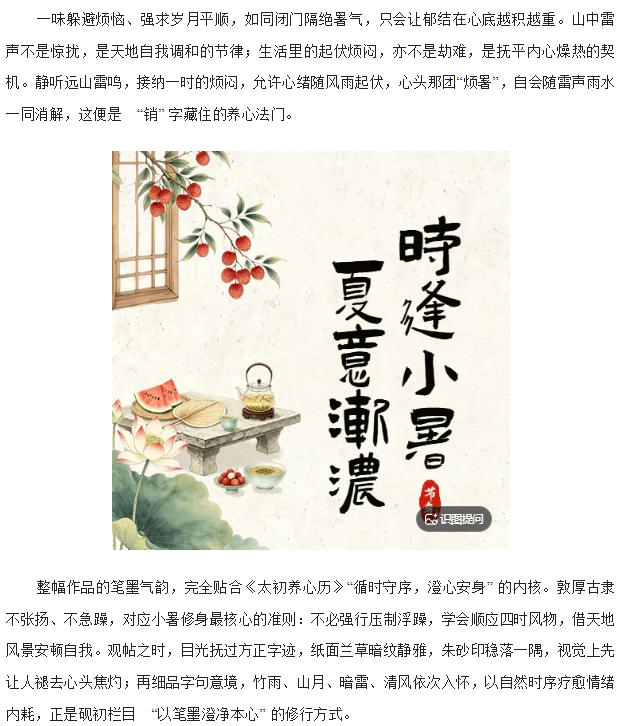 电子游戏app官网下载