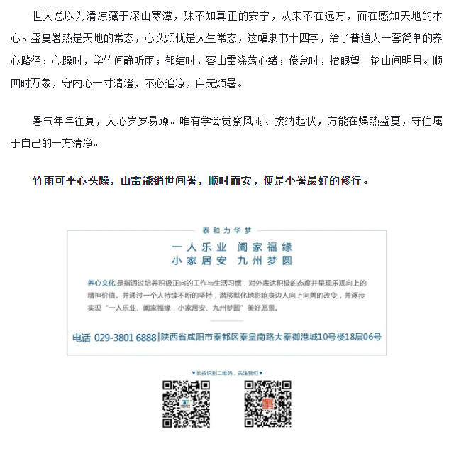 电子游戏app官网下载