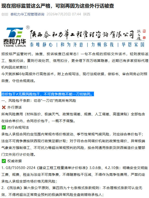 电子游戏app官网下载
