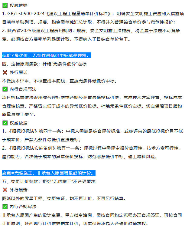 电子游戏app官网下载