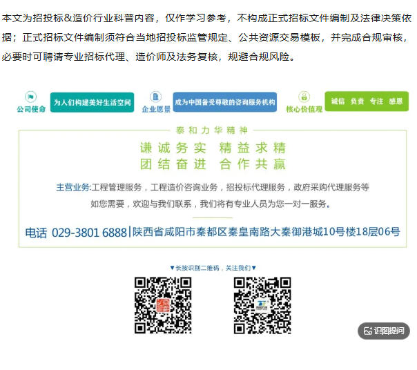 电子游戏app官网下载