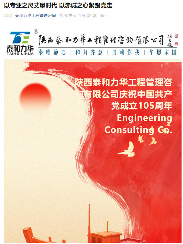 电子游戏app官网下载