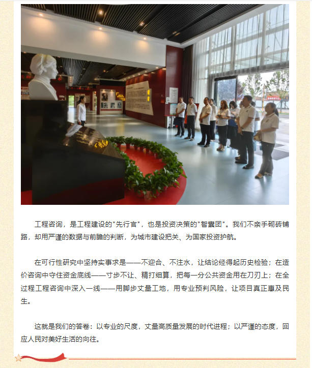 电子游戏app官网下载