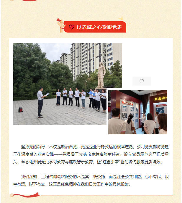 电子游戏app官网下载