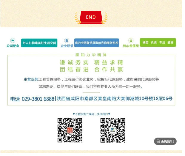电子游戏app官网下载