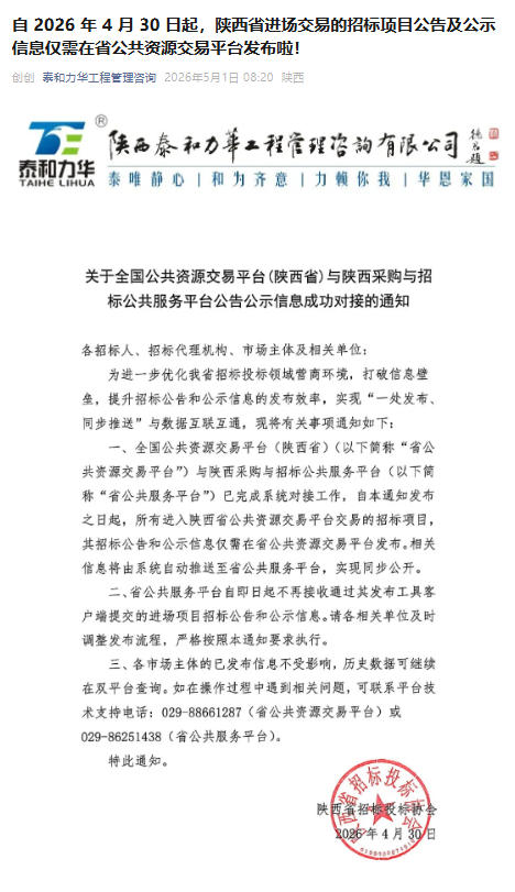 电子游戏app官网下载