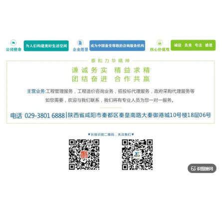 电子游戏app官网下载