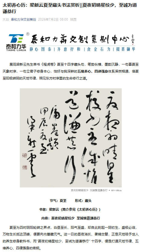 电子游戏app官网下载