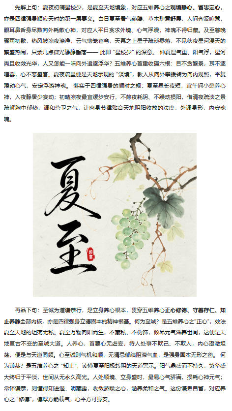 电子游戏app官网下载