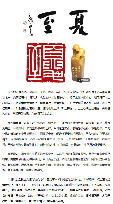 电子游戏app官网下载