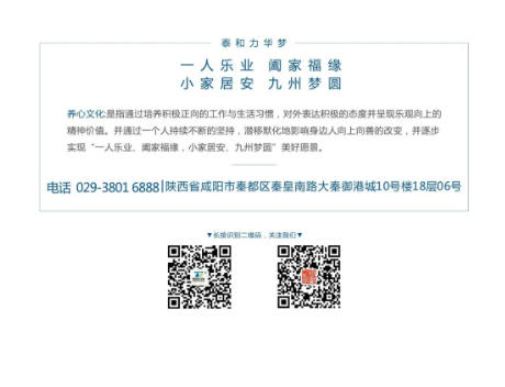 电子游戏app官网下载