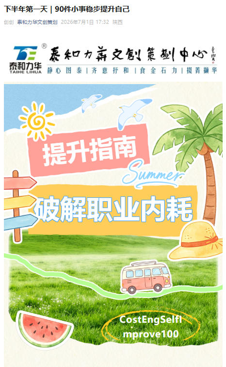 电子游戏app官网下载