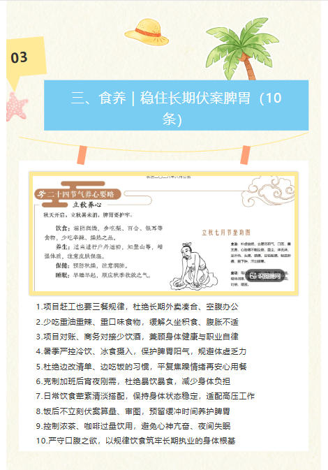 电子游戏app官网下载