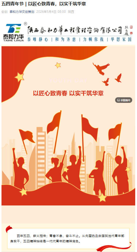 电子游戏app官网下载