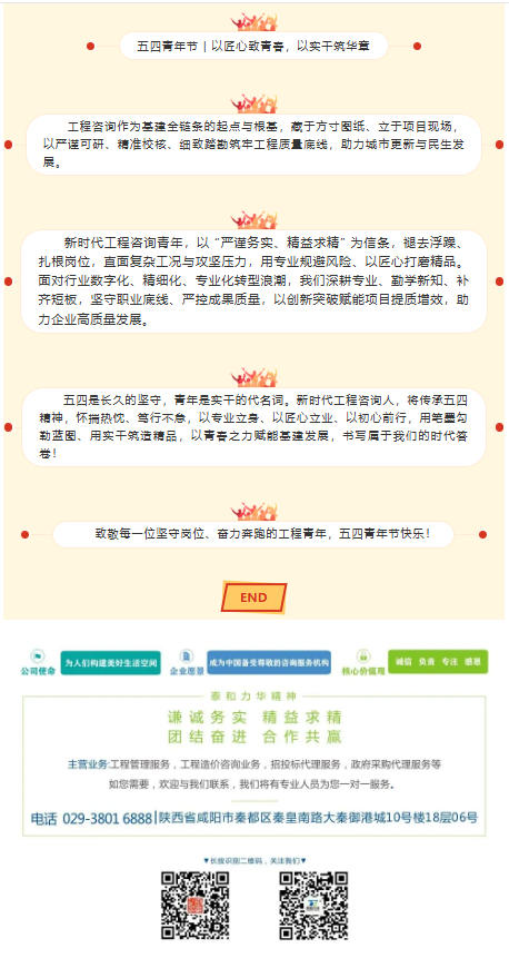电子游戏app官网下载