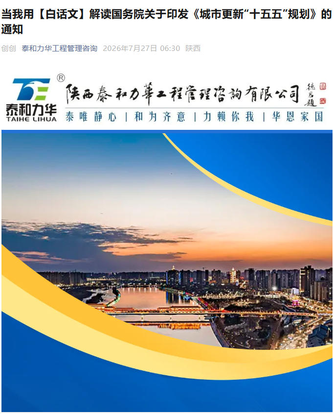 电子游戏app官网下载
