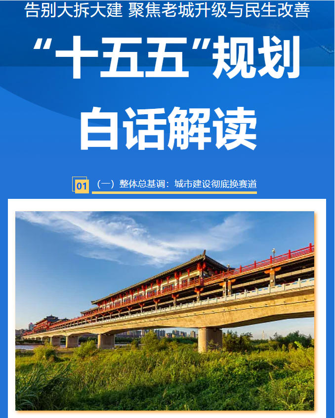 电子游戏app官网下载