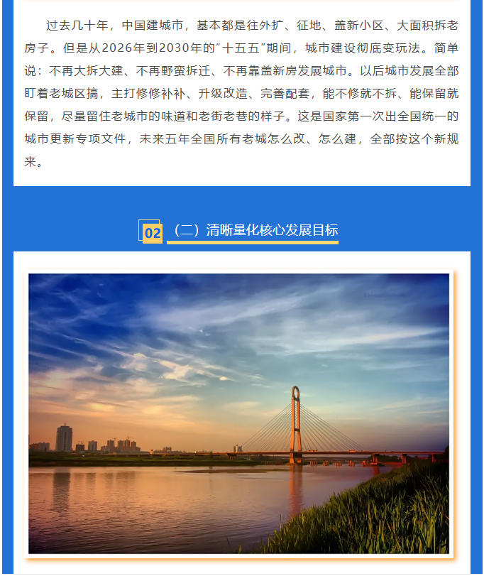 电子游戏app官网下载