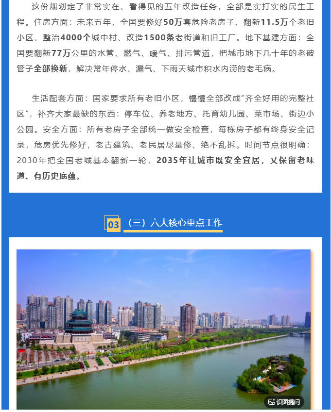 电子游戏app官网下载