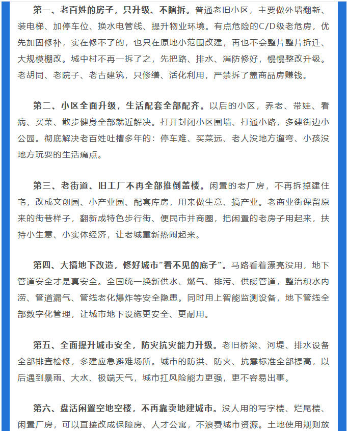 电子游戏app官网下载