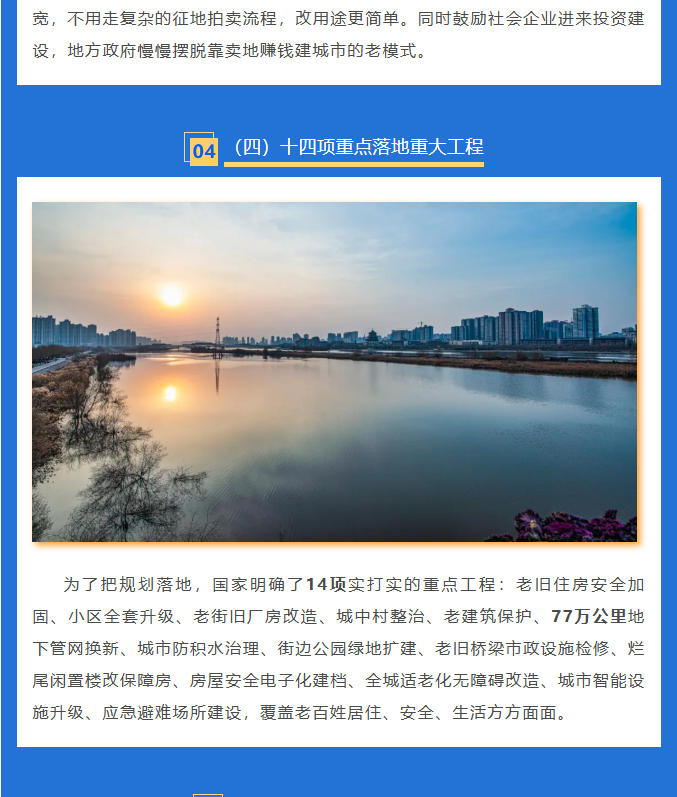电子游戏app官网下载