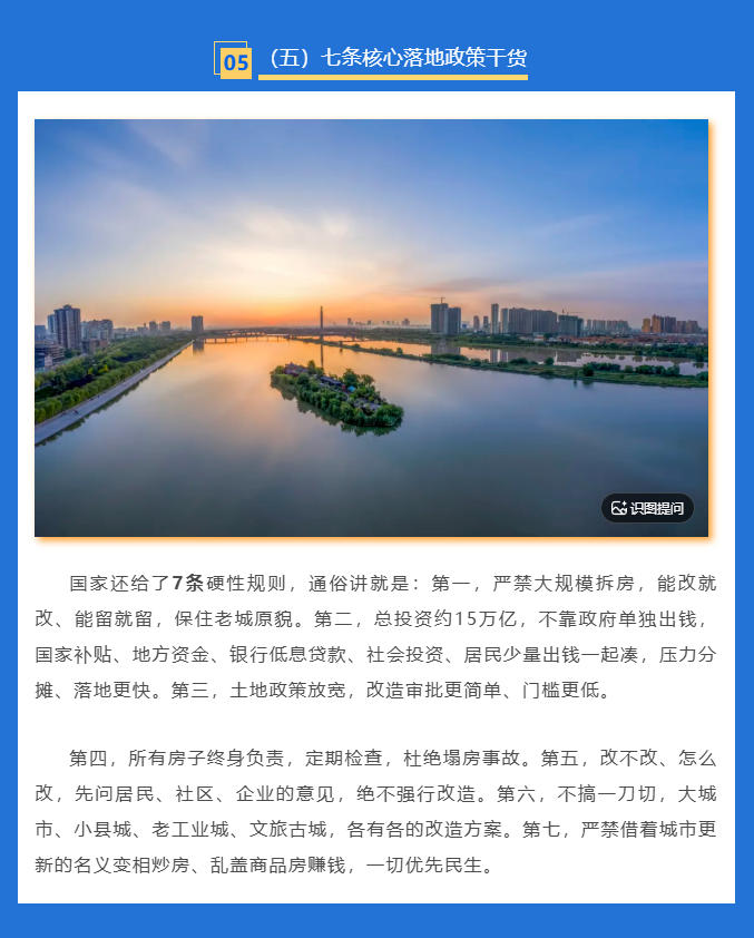 电子游戏app官网下载