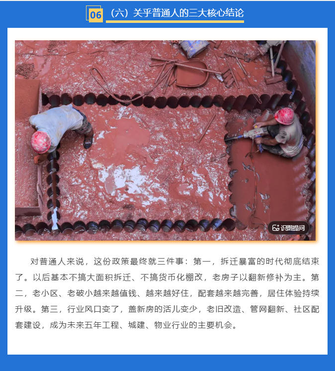 电子游戏app官网下载