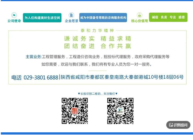 电子游戏app官网下载