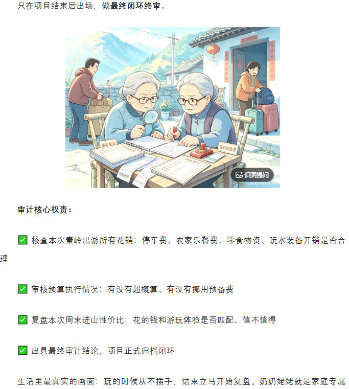 电子游戏app官网下载