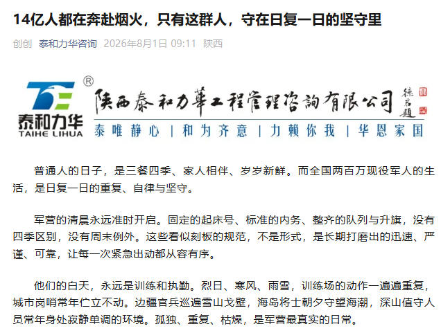 电子游戏app官网下载
